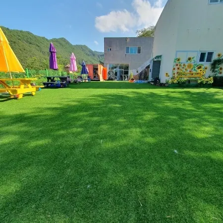 Yangsan Hana Camprica