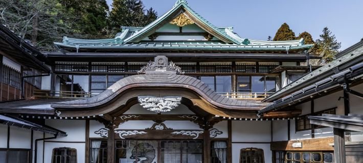 Hakone Kowakien Mikawaya Ryokan Các khách sạn ở Hakone