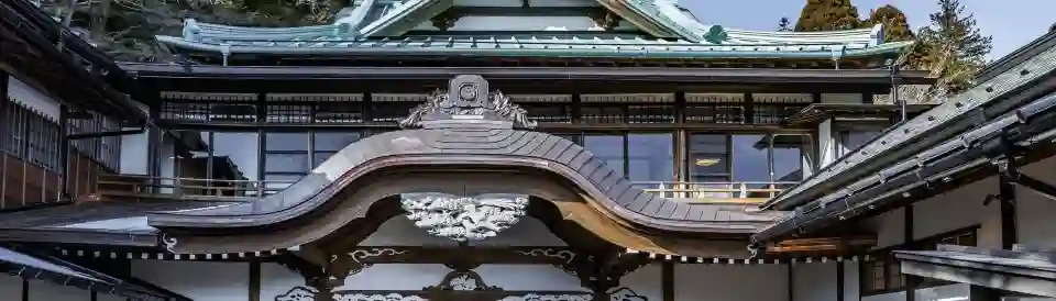 Hakone Kowakien Mikawaya Ryokan