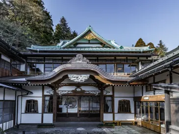 Hakone Kowakien Mikawaya Ryokan