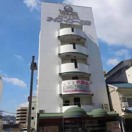 Nice Inn Mihara