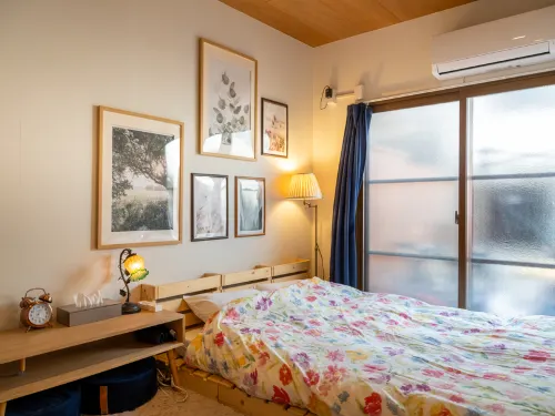 Guesthouse Nagonde