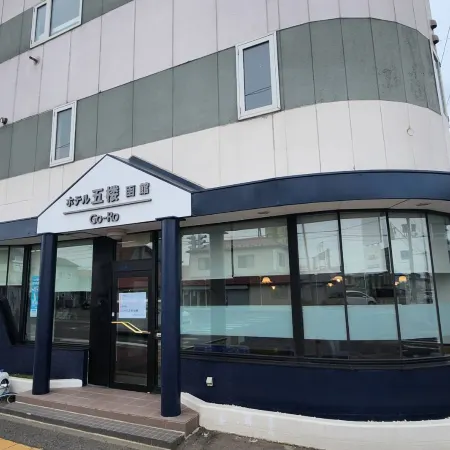 Hotel Sharoum Inn Hakodate