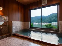 Riverside Maruyama - Hot Tub