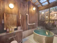 Kusatsu Onsen Sen - Hot Springs