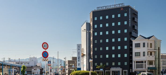 Imabari Station Hotel Hôtels à&nbsp;: Imabari