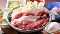 Mimatsukan - Frühstück