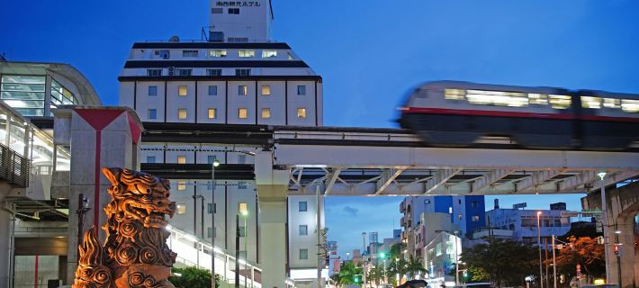 โรงแรมนันเซย์ คังโก โรงแรมในโอกินาว่า