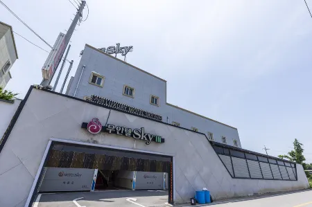 Dangjin Sky Motel Отели рядом с достопримечательностью «Sapgyocheon Observatory»