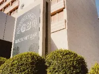 馬德里會展中心及機場諾富特飯店 卡尼利亚斯附近的飯店