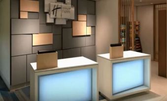 Holiday Inn Express & Suites Brentwood