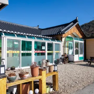 Pyeongchang Odaesan Bogung Pension Отели рядом с достопримечательностью «Woljeongsa»