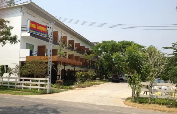 班沙庫佩科旅館