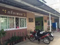 Green Place Apartment Hotels in 