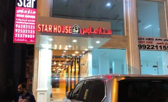 OYO 105 Star House 05
