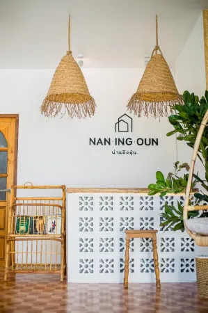 NanIngOun Hotel