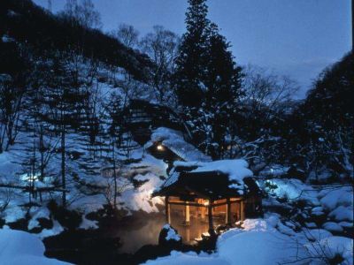ホテル周辺 宝川温泉 汪泉閣の写真