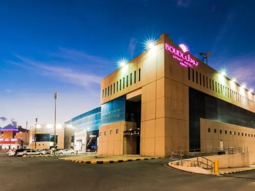 Boudl Abha Hotels in Abha