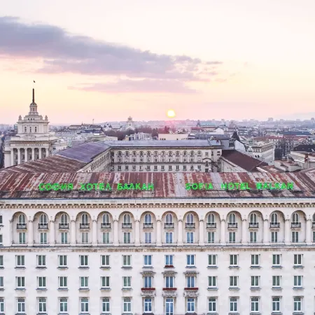 Sofia Balkan Palace