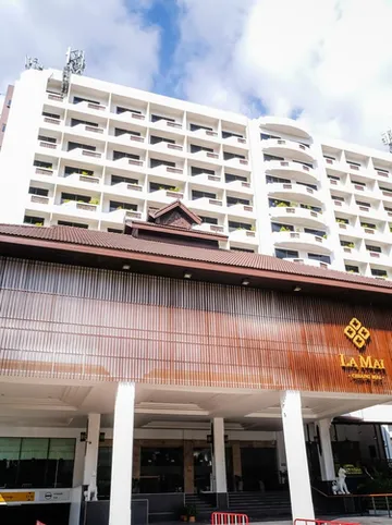 รูปภาพของโรงแรมละไม