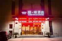 Zhe fei Coffetel (Shanghai Jinshan City Beach Bailian Shopping Center) Hotel di Pantai Jinshan City