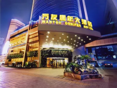 Wanyou Conifer Hotel Các khách sạn ở Daping
