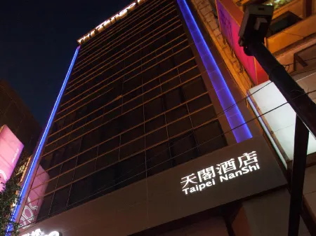 The Tango Hotel Taipei Nanshi