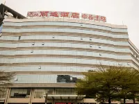 麗逸飯店（東莞市政府店） 洪梅鎮住宿飯店