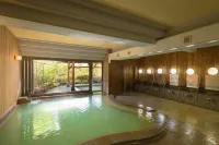 อุนเซน ชินยู