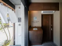 호텔 셀레스테 시즈오카 그랜십 주변 호텔
