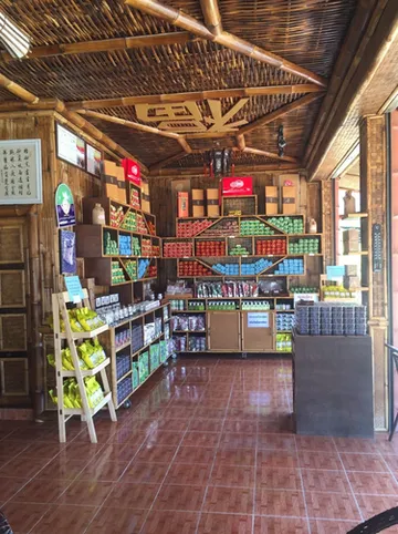 รูปภาพของหงษ์ฟู่ บูทิค