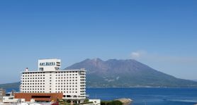 Art Hotel Kagoshima