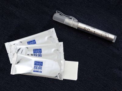 モデレートダブル ホテル モンテ エルマーナ神戸 アマリーの写真