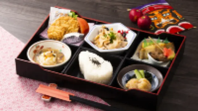 Asamushi Sakura Kanko Hotel