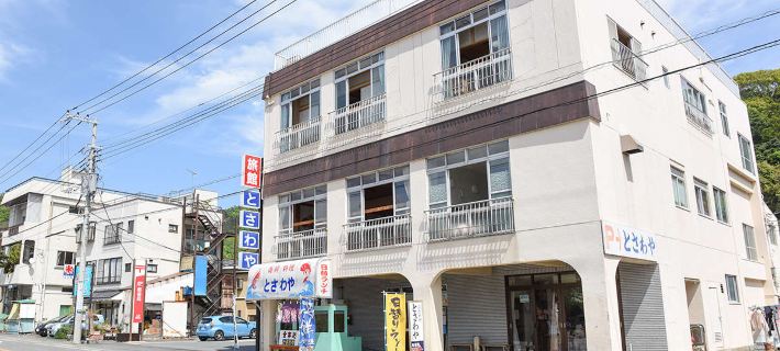 Tosawaya Inn Hotels in Numazu