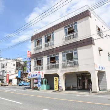 Tosawaya Inn