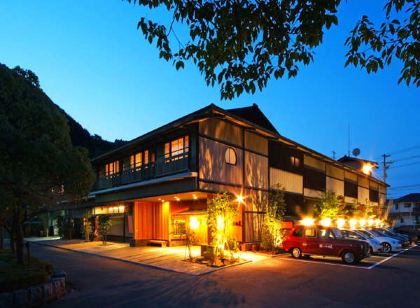 城崎溫泉大西屋水翔苑