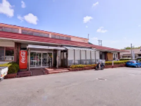 一本松温泉あけぼの荘 愛南町のホテル