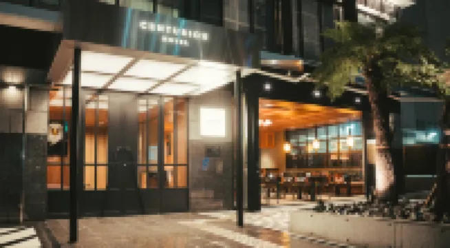 QuintessaHotel FukuokaHakata Relax&Sleep Hôtels à : Fukuoka