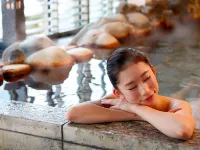 Holiday Inn Resort MIYAZAKI by IHG - Hot Springs