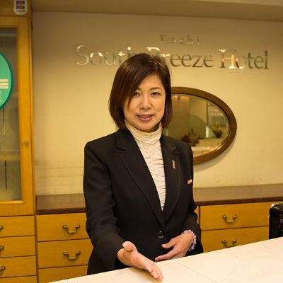 フロントデスク サウスブリーズホテル 高知海月の写真