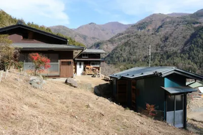 Tsukuyomi Sansou Hotels in Hayakawa