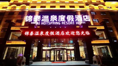 Jintai Hot Spring Resort