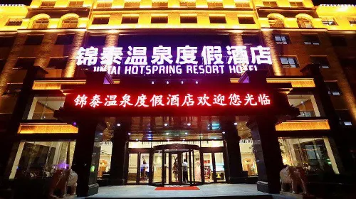 Jintai Hot Spring Resort Hotel a Anxin