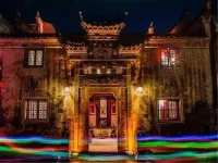 Jing County Derun Tang Bed and Breakfast (Chaji Scenic Area Branch) Hotels in Zhaji Ancient Buildings