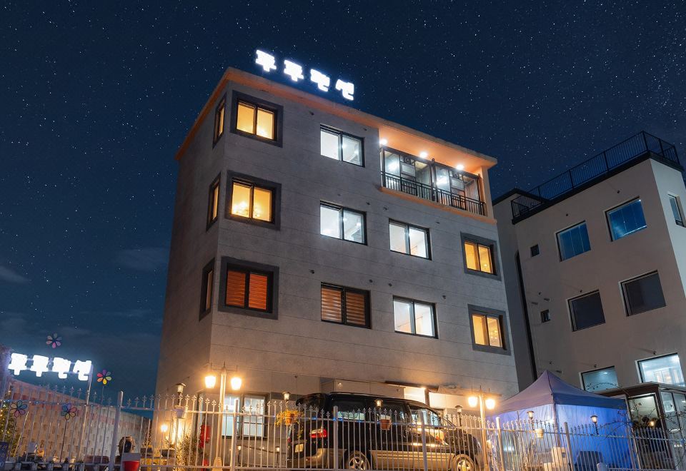 투투스파펜션 스파 시설