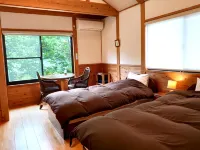 Yufuin Flora House