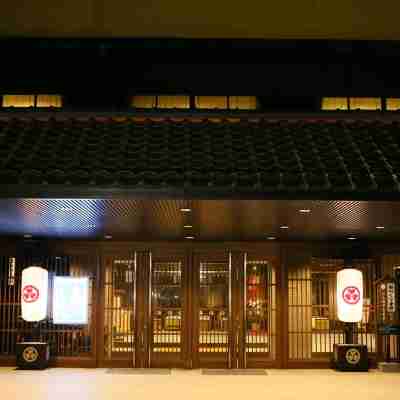 大江戸温泉物語 あわら Hotel Exterior