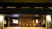 Ooedo Onsen Monogatari Awara Hotels in 