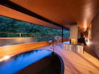 Ryokan Kamiaizuya Hotels in Nasushiobara